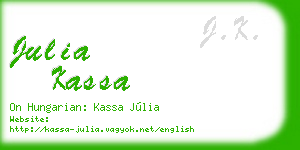 julia kassa business card